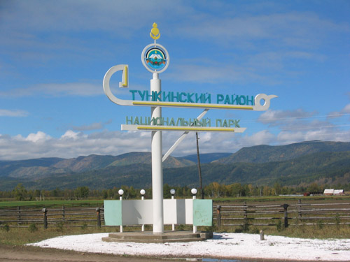Willkommen im National-Park Tunka-Tal